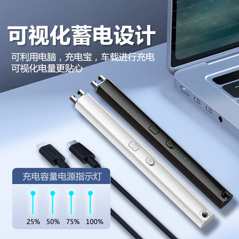 Ignition Gun USB Charging Model Export Extended Igniter Candle Gas Stove Arc Igniter Export Cross-Border