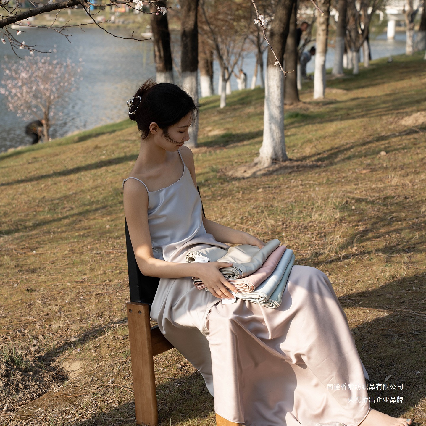 2025 New 60S Austrian Imported Lenzing Tencel Summer Cool Blanket-Style 1 120*140cm Combination