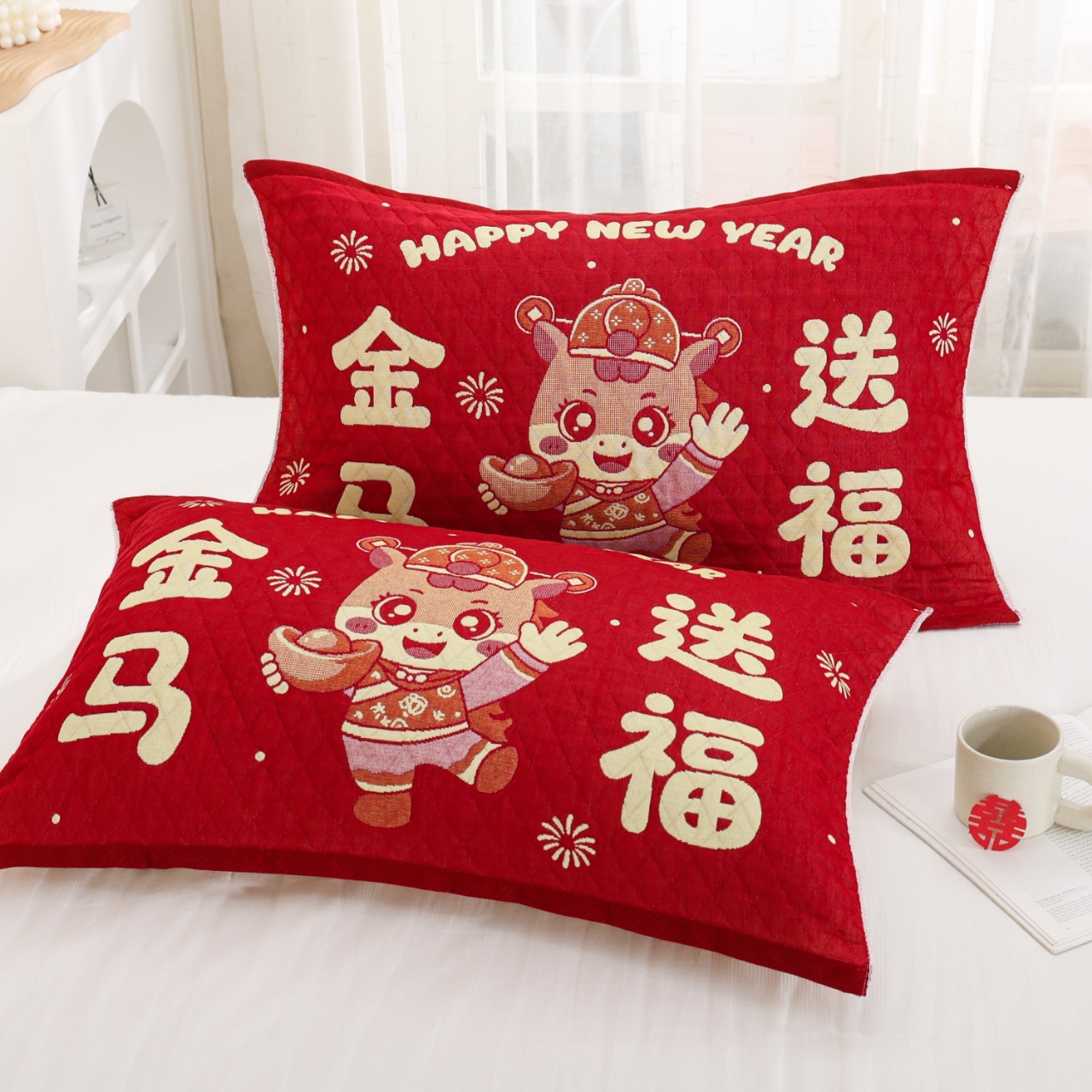 Fu Word Pillow Cover Cotton Red Enlarged and Thickeneded Wedding Red Cotton Gauze Wedding Style Festive Red Factory Direct Supply Pillow