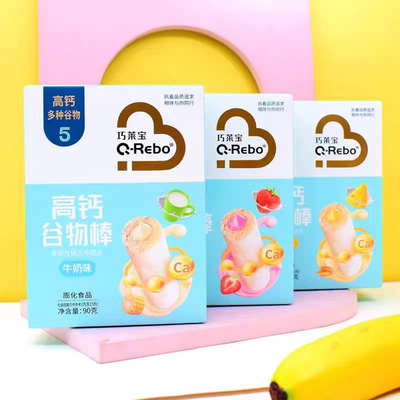 October 2025 Qiaolaibao High-Calcium Cereal Bars 90g Boxed Sandwich Finger Bars Holiday Gift