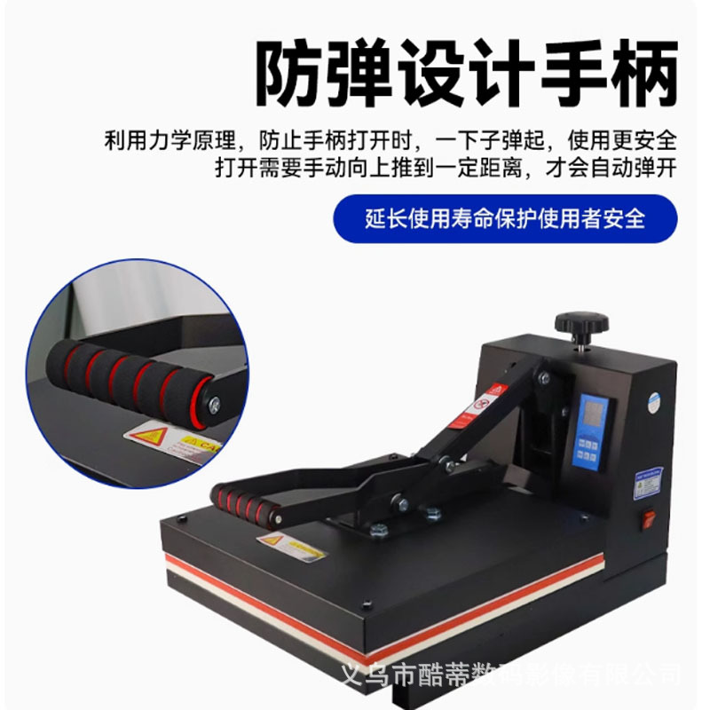 38*38 Flatbed Heat Transfer Machine, Heat Transfer Equipment, T-Shirt and Banner Heat Press Machine, Rhinestone Heat Press Machine, Printing Machine