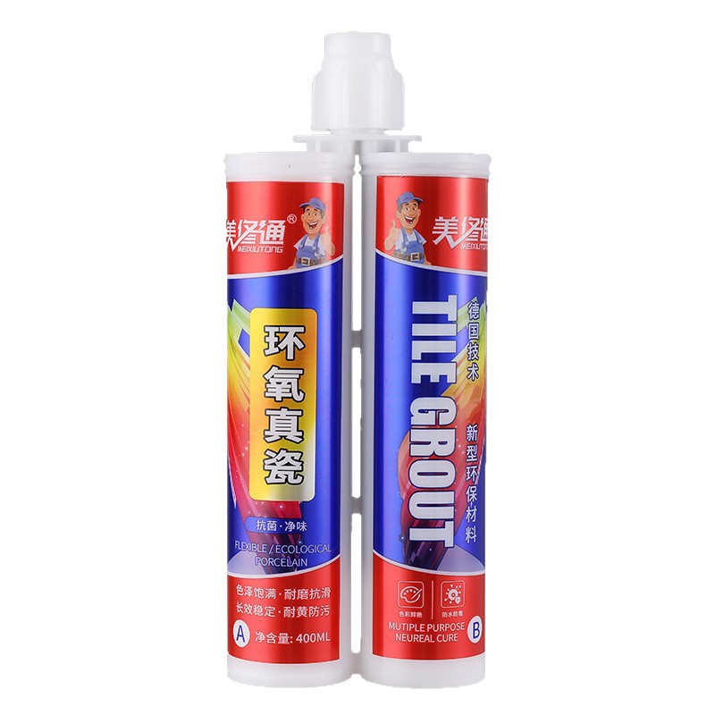 Sealing Agent, Minimum Order Quantity of One Piece, Household Tile Adhesive, Waterproof and Mildew-Proof for Bathrooms, Flexible Tile and Floor Tile Grout for Underfloor Heating