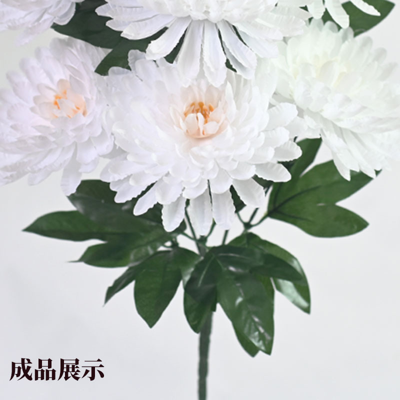Photo screen simulation trigeminal peony leaf accessories manual artificial flower diy production plant leaf leaf material factory