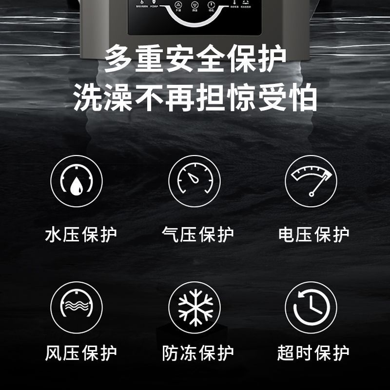 Gas Water Heater Household Natural Gas Liquefied Gas Bath Forced Exhaust Constant Temperature Balanced Model Free Shipping Amazon