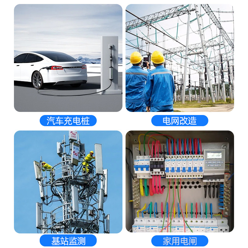 High-Precision Current Sensor Miniature Rated Detection Ja6-324 Precision Current Transformer