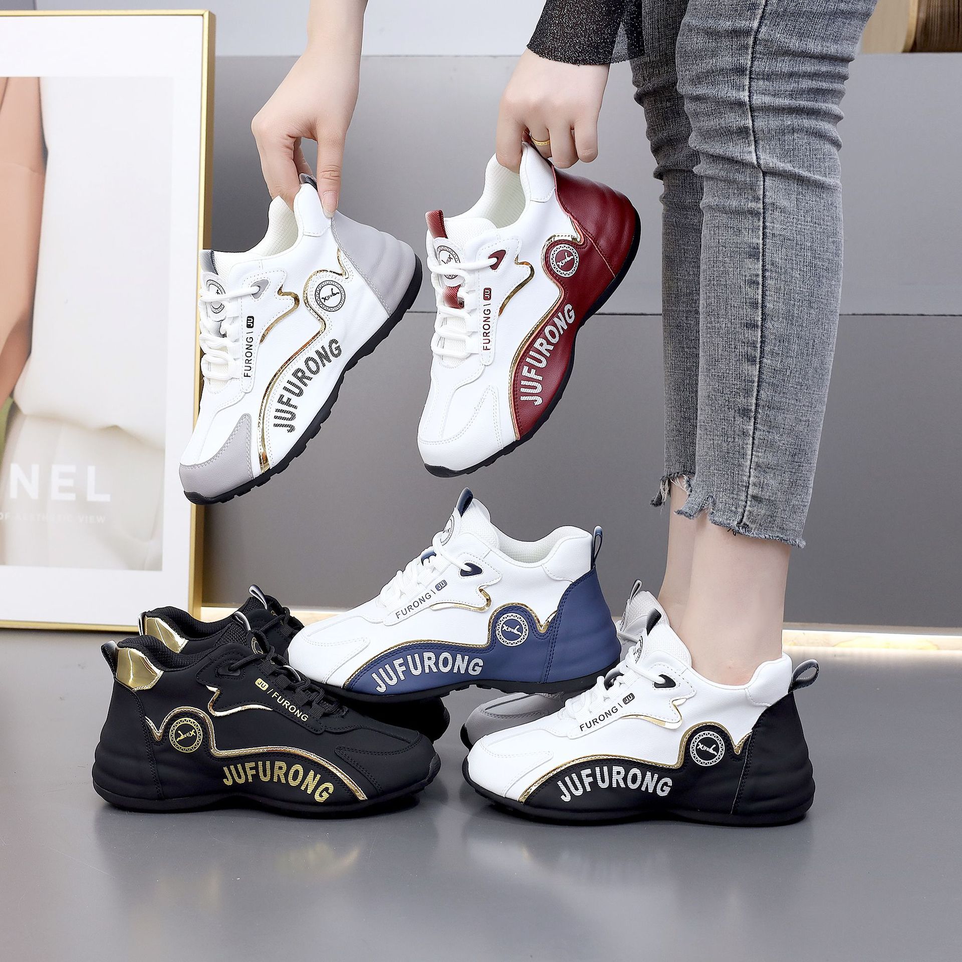 [Обувь 9617] 2023 обувь с увеличенной высотой подошвы Обувь для пар Зимняя повседневная спортивная обувь для бега