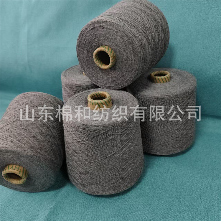 40-Count Cyan Polypropylene Yarn, Light Texture, High Strength, High Elasticity, Good Elasticity, Good Wear Resistance, Ready Stock