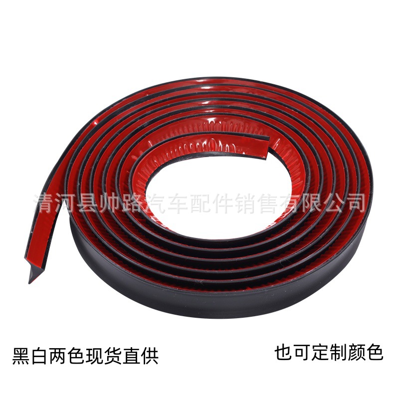 New Tpe Corner Water Retaining Strip, Self-Adhesive Bathroom Water Barrier, Dry and Wet Separation Self-Adhesive Sealing Strip, Water Retaining Strip