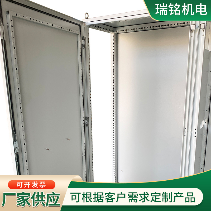 Network cabinet 9 fold standard profile service cabinet manufacturers processing vertical machine room monitoring cabinet