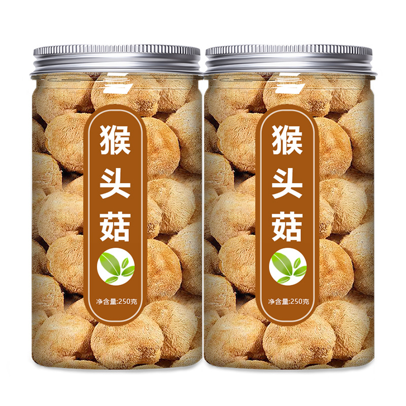Official Flagship Store of Northeast Changbai Mountain Hericium Dry Goods 500g Can Be Powdered to Nourish the Stomach, Special Wild Fresh Tea Tablets