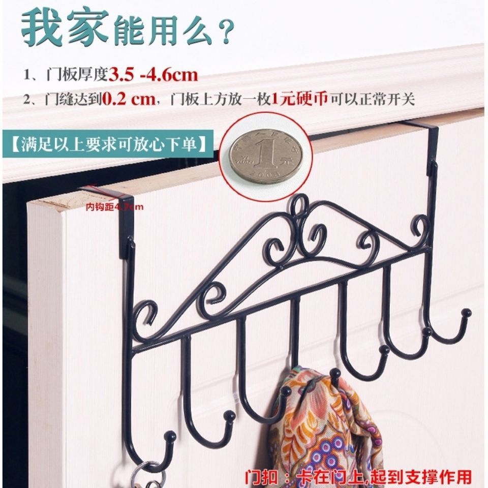 Hook Behind the Door, No Punching, Wall Hanging Clothes Hanger, Creative Traceless Strong Adhesive Hook, Wall-mounted Clothes and Hat Storage