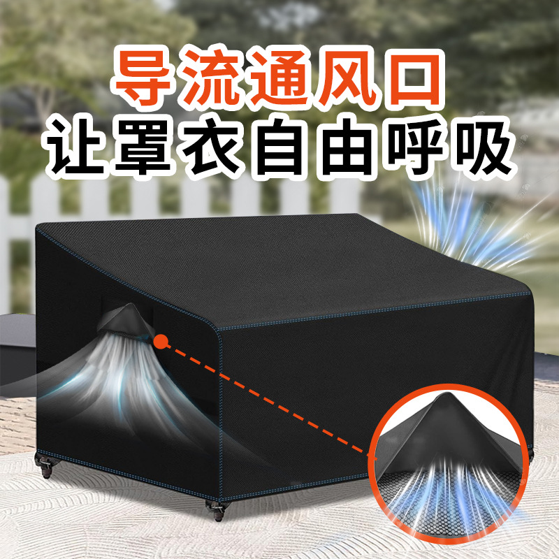 Outdoor Furniture Cover Waterproof Oxford Cloth Sofa Chair Square Table Cover Lounge Chair Sun Protection Cover Courtyard Outdoor Table and Chair Home Cover
