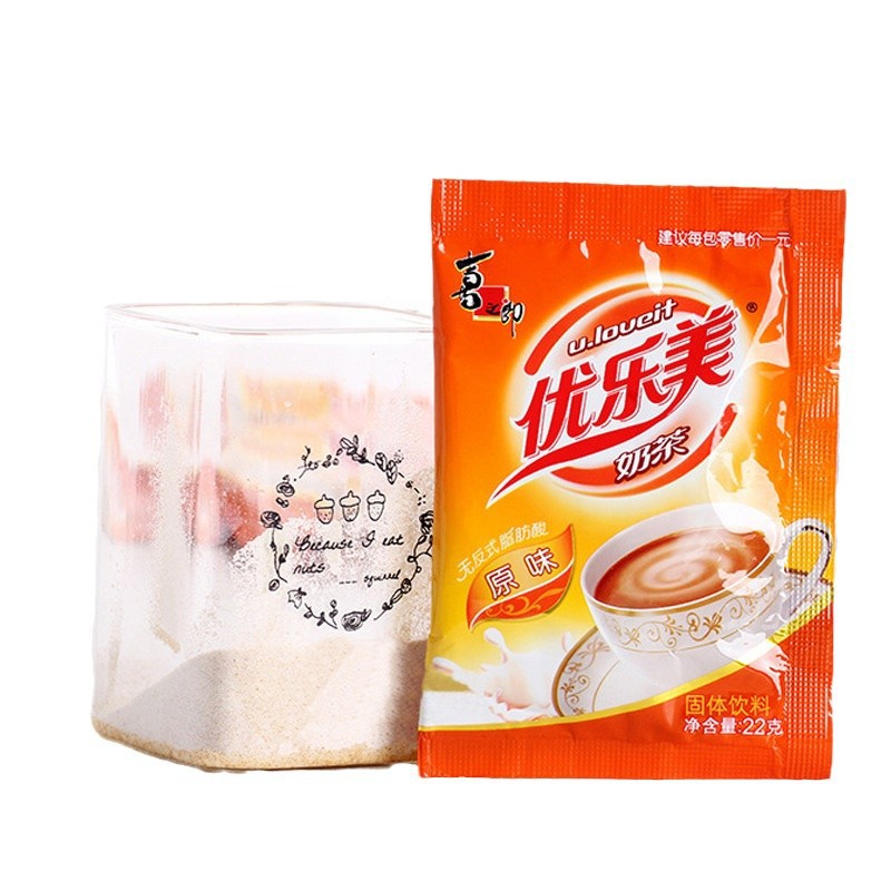 Youlemei Milk Tea Original Flavor 22g Mixed Flavor Whole Box Instant Drink Bagged Milk Tea Powder Black Tea Drink