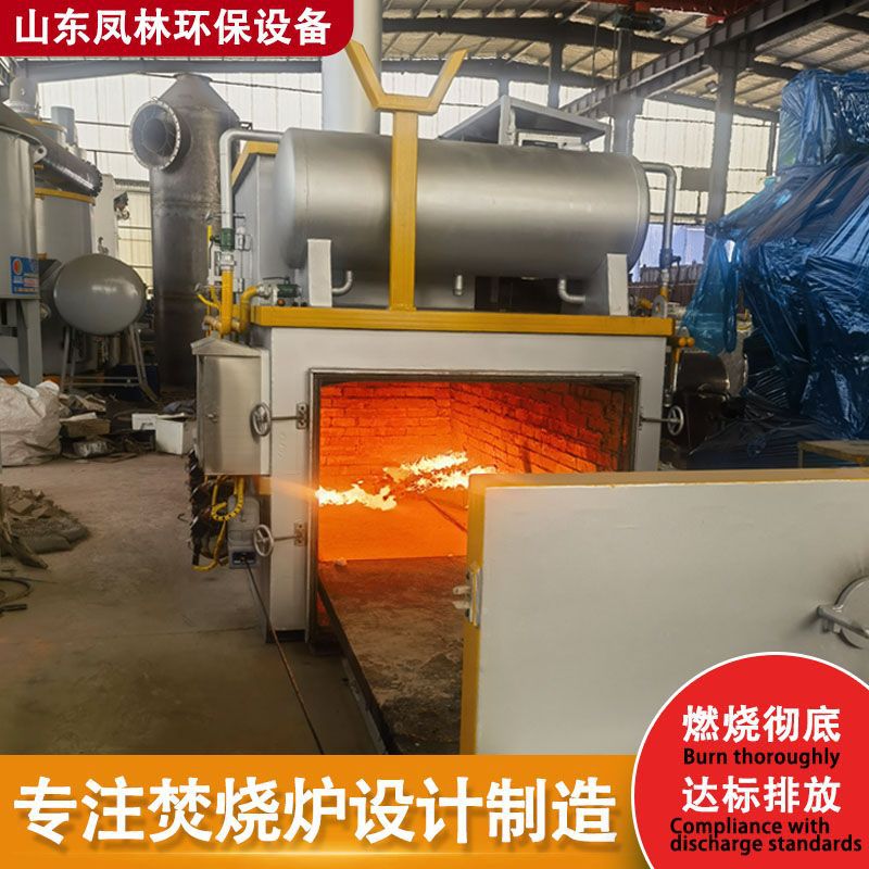 Оборудование для безвредной обработки мелкого скота, крематор для домашних животных, мусоросжигатель для похорон домашних животных