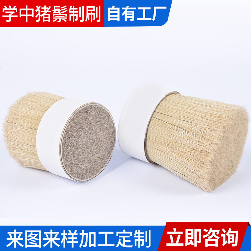 Boiled Bristle Chongqing Boiled White Bristle Original White Animal Hair Boiled Brush Paint Paint Brush