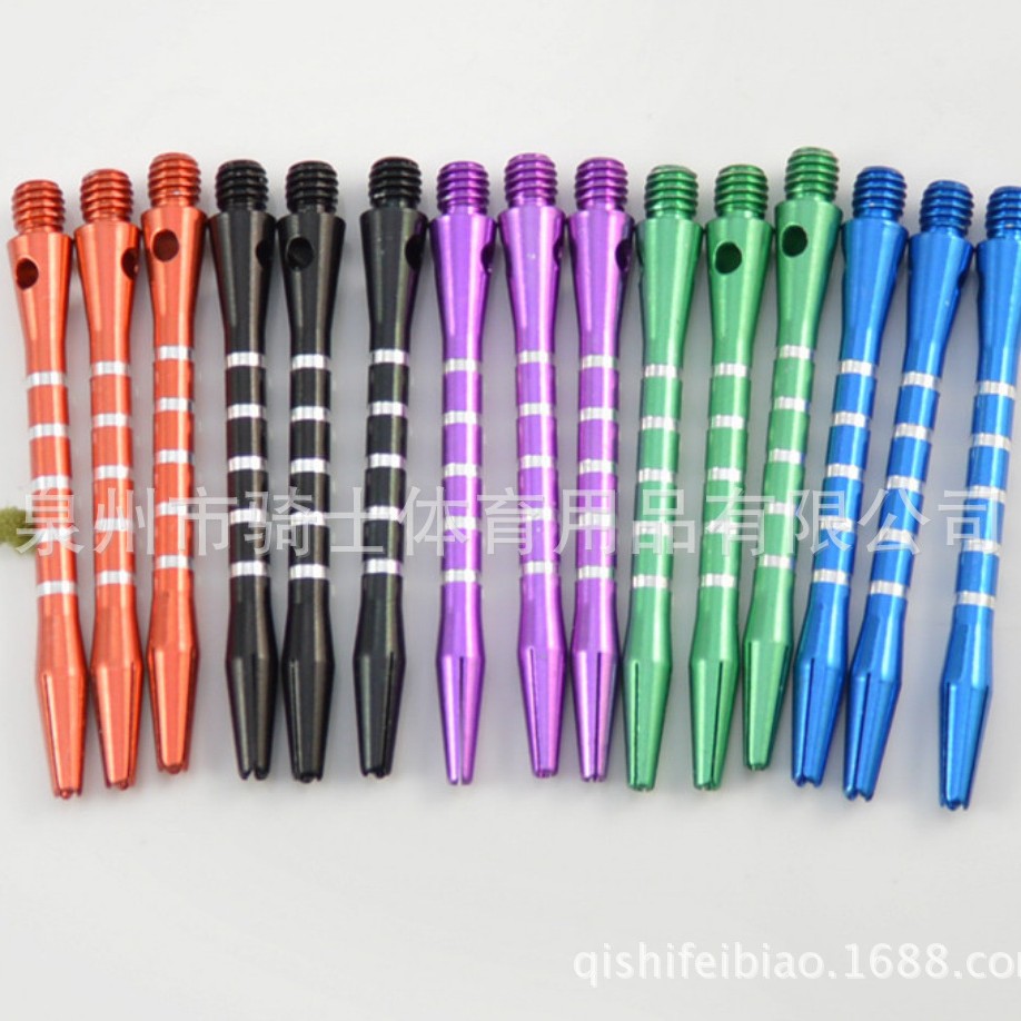 GOODARTS cross-border delivery dart rod factory direct 2BA aluminum rod metal rod ring single price