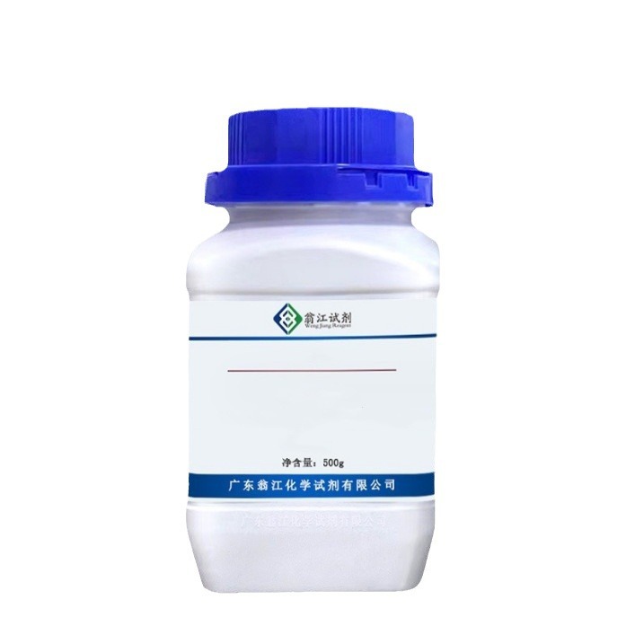 Indium Hydroxide 20661-21-6 99.99% 5g, 25g, 100g