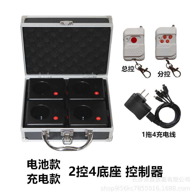 Электронный распыляющий аппарат для свадеб и праздников, контроллер холодных фейерверков, реквизит для атмосферы