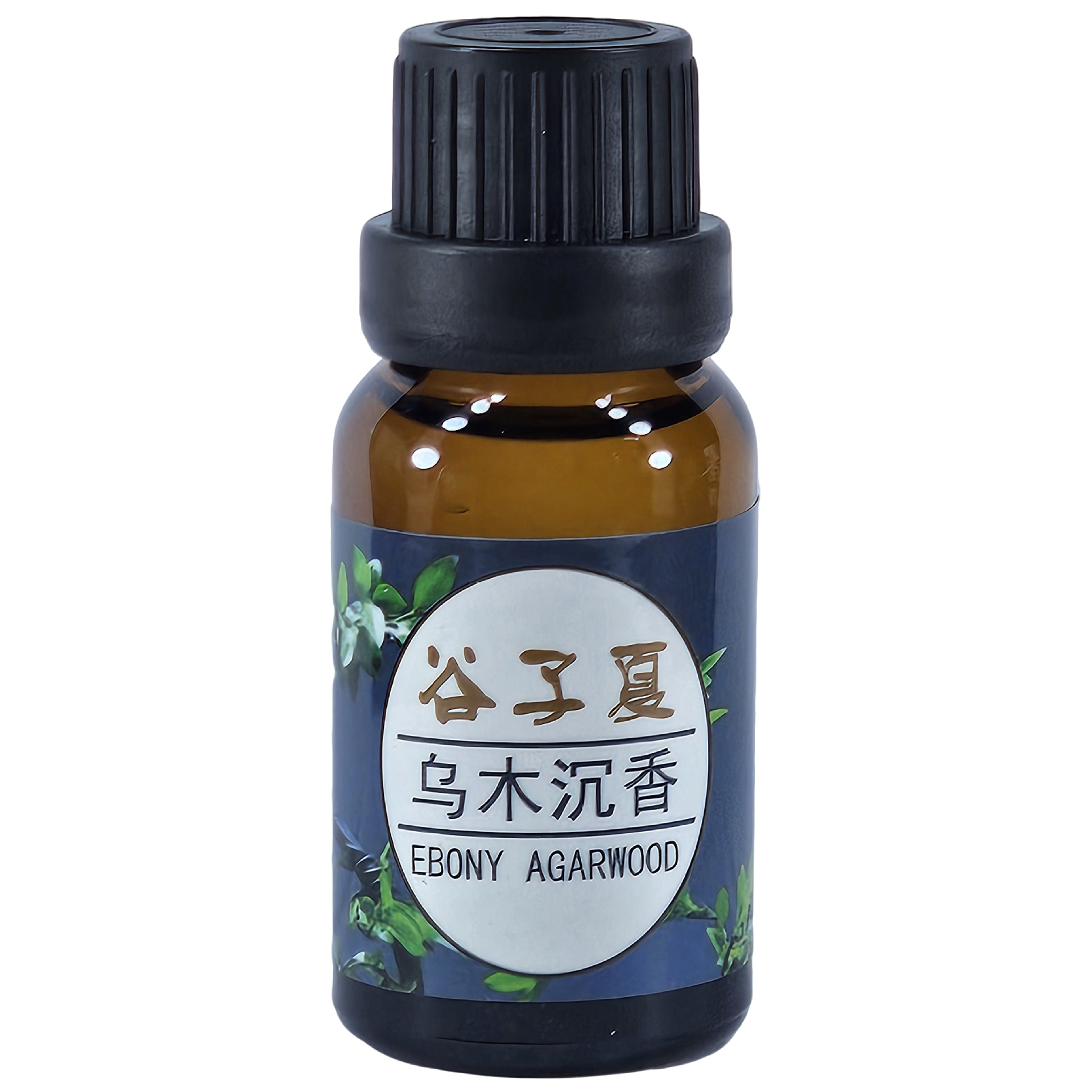 Ebony Agarwood Aromatherapy Essential Oil Replenishment Liquid 15ml Sample Bedroom Home Long-Lasting Room Incense Car Fragrance