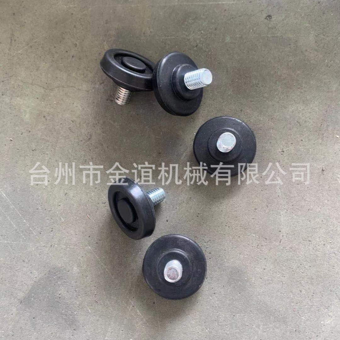 Barber Chair Accessories Foot