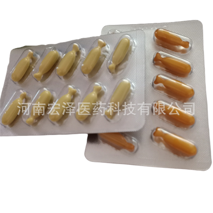 Red Capsules (10 Capsules/Plate) Chewable Soft Capsule Processing, Source Manufacturer Production and Direct Sales Wholesale