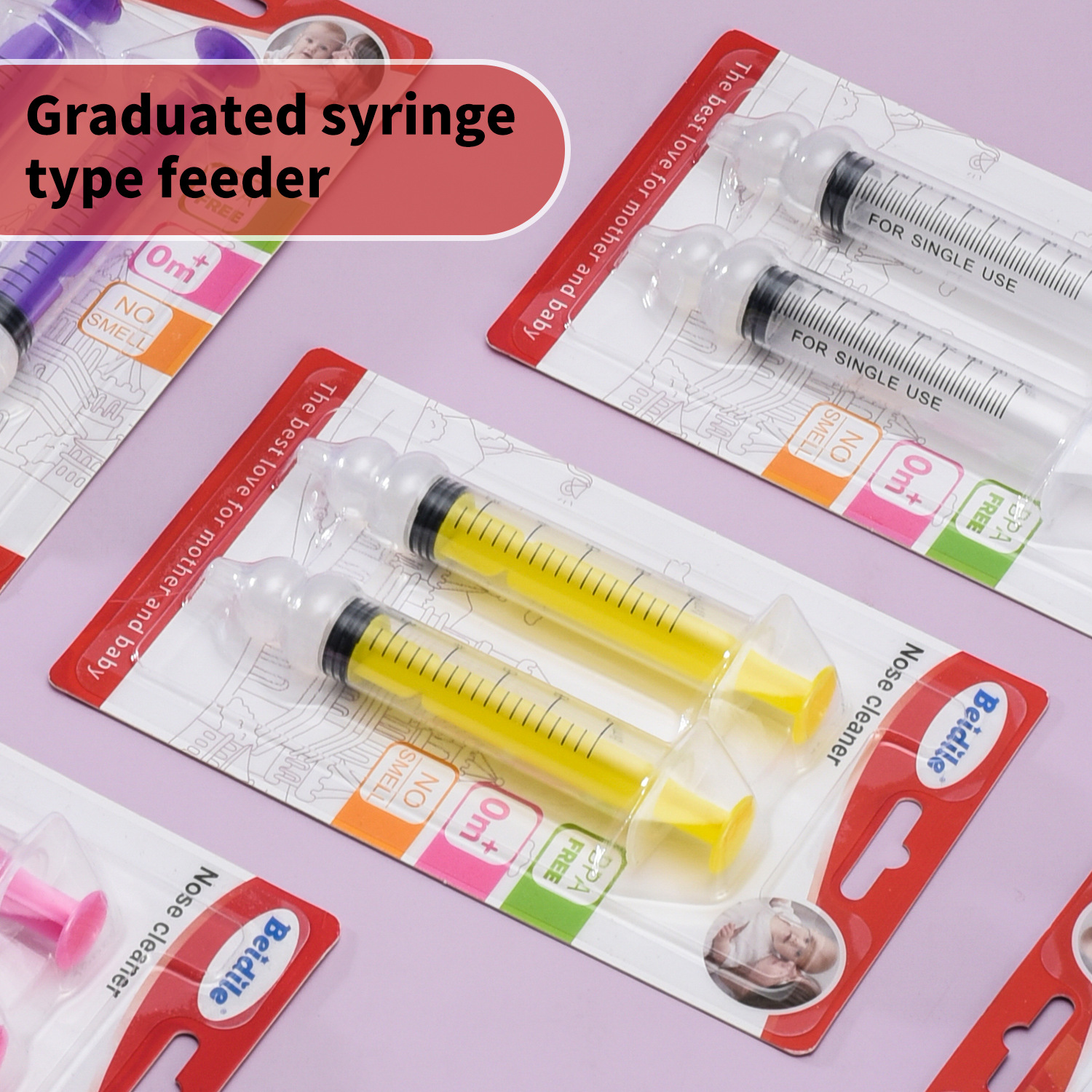 Назальный промыватель для детей, артефакт для отсасывания слизи