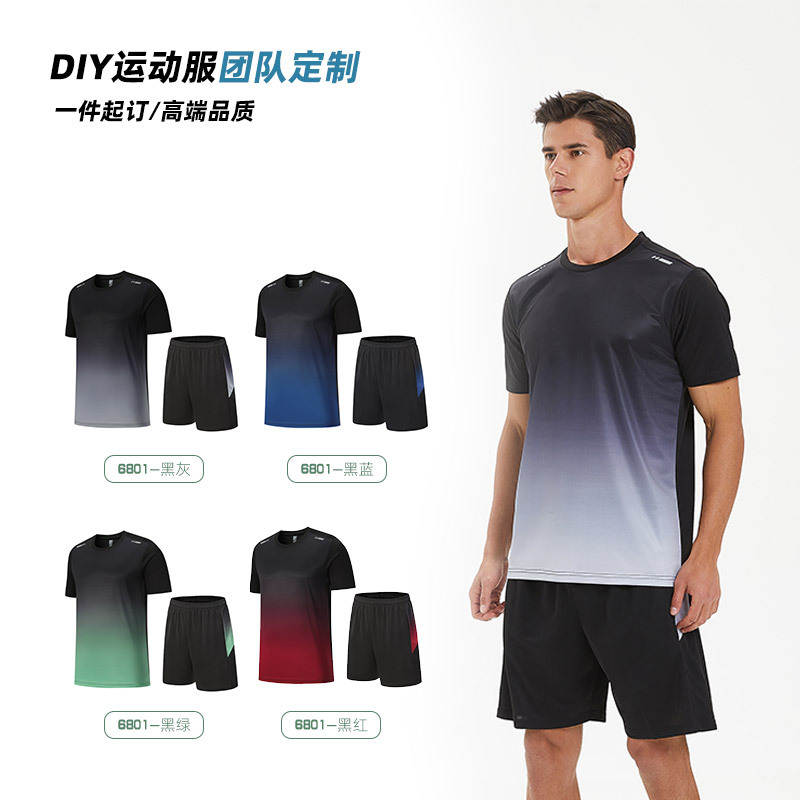 Cross-Border Quick-Drying Sports Suit Men's Short-Sleeved T-Shirt Summer Running Sports Training Fitness Guangzhou Sportswear