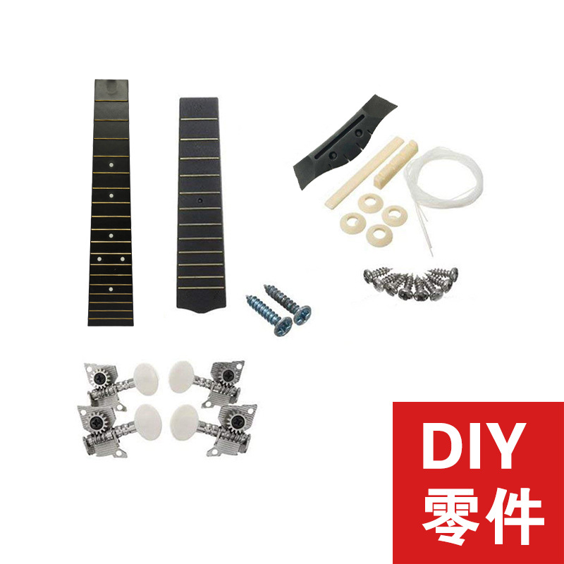 Набор материалов для сборки neck укулеле, аксессуары для рисования