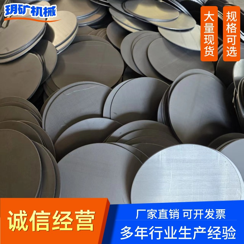 Building Construction Pile Core Support Plate Water Stop Ring Iron Pallet Leak-Proof Pile Core Support Plate Prefabricated Pipe Pile Foundation 240*3