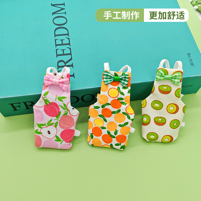 # Birds use diapers, parrot excrement pockets, clothes, Xuan Feng Golden Sun Monk's diapers, diaper pockets, diapers, fart pockets