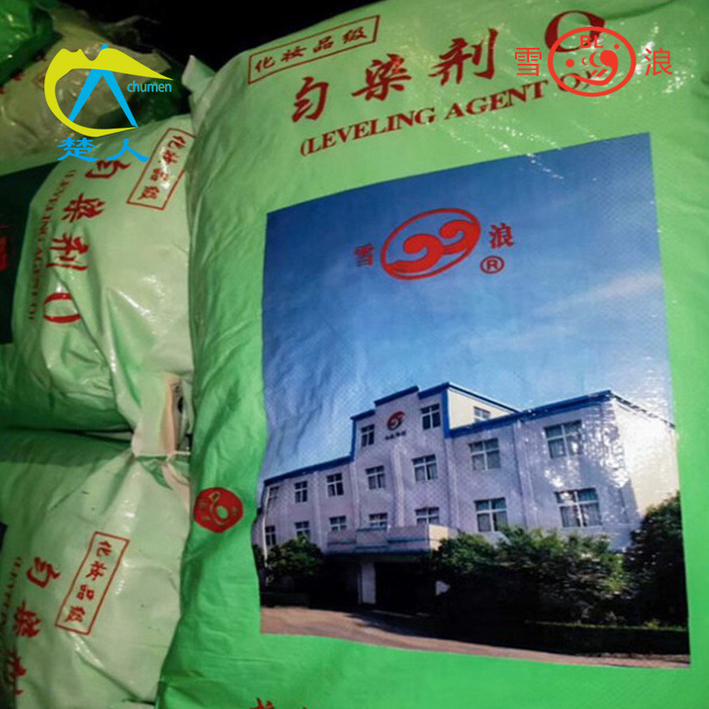 Xuelang Pingping Plus O-25 Cetearyl Polyether -25 Leveler O Fatty Alcohol Polyoxyethylene Ether