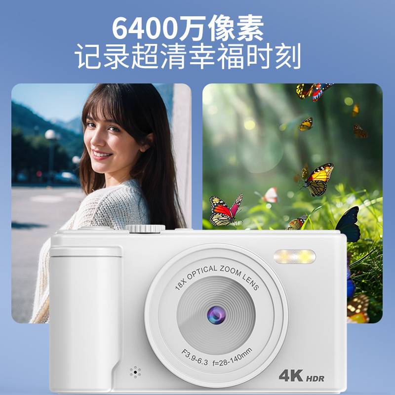 Cross-Border Mirrorless Camera 2.8inch Hd 180-Degree Flip Screen Outdoor Vlog Shooting Student Ccd Digital Camera