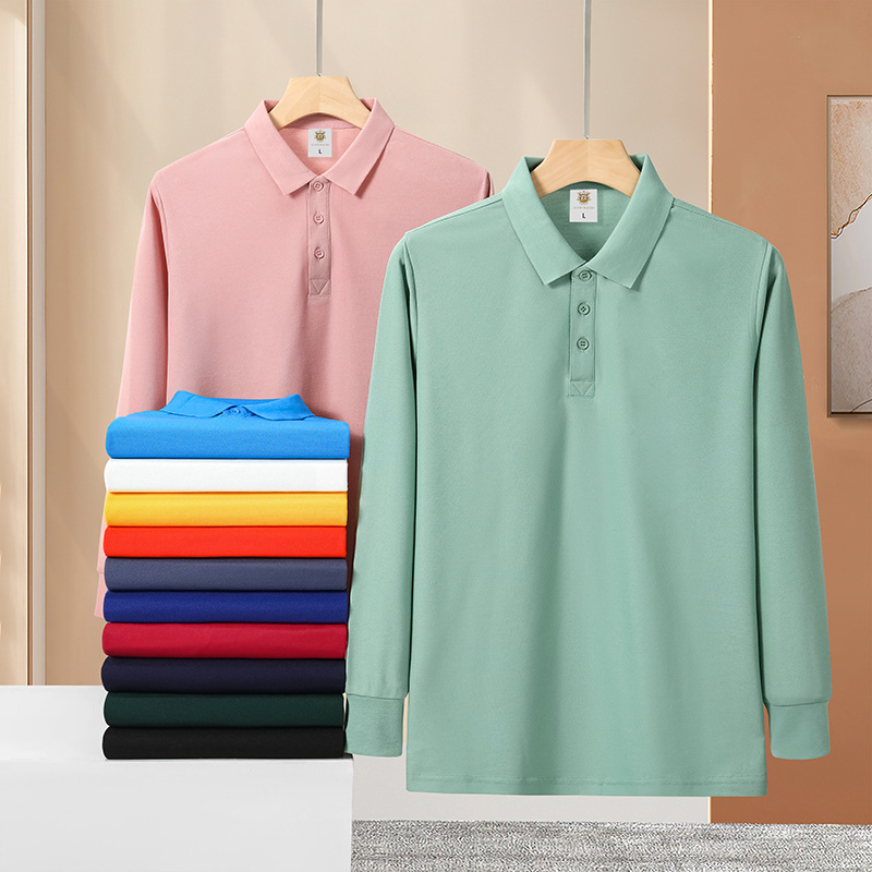 Polo Shirts with Logo Printed, Long-Sleeved Company Team-Building Long-Staple Cotton Workwear, Embroidered Advertising Event Collared Wholesale Work Uniforms
