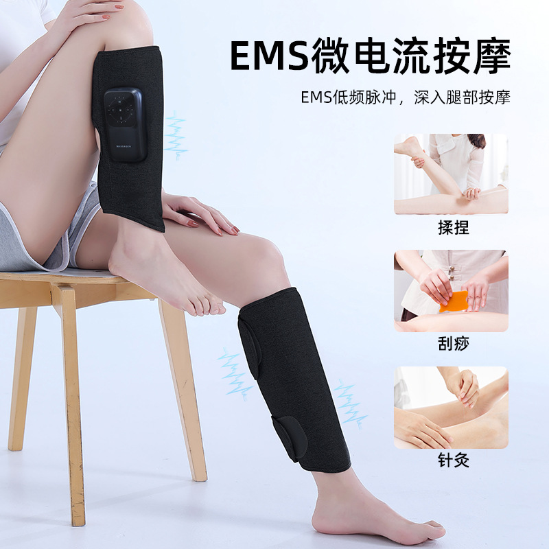 South Korea EMS leg calf massager pulse air wave all-inclusive air bag pressing massage leg wholesale massager