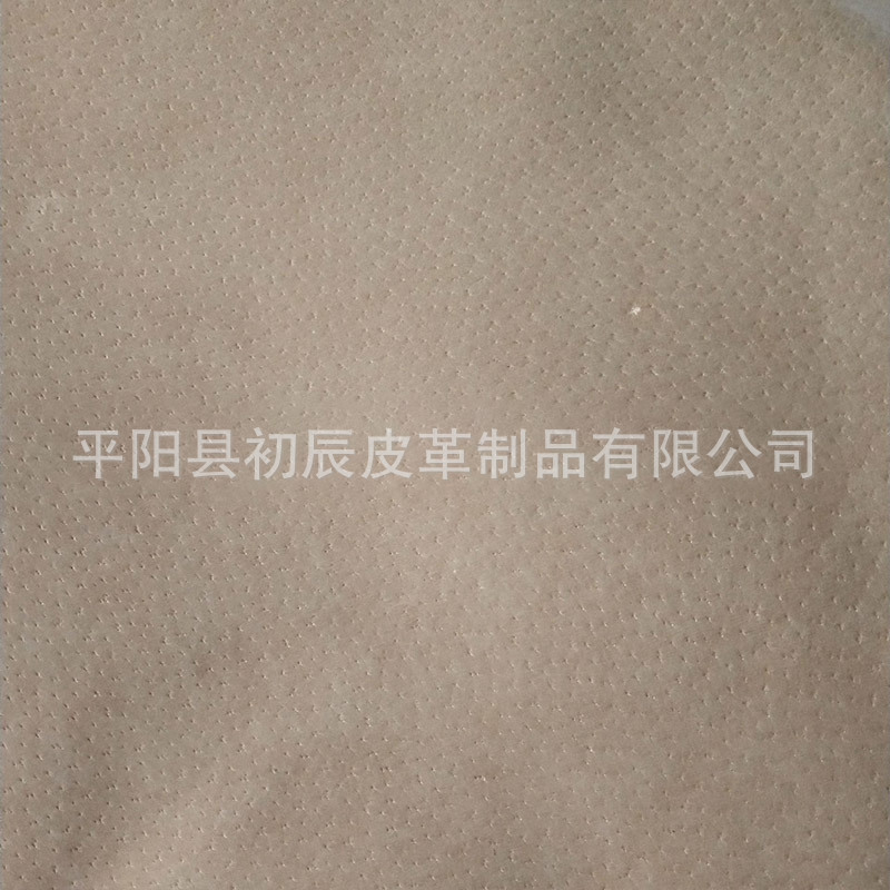 Factory direct leather leather pigskin leather two-layer leather general shoe upper leather fine pores in stock