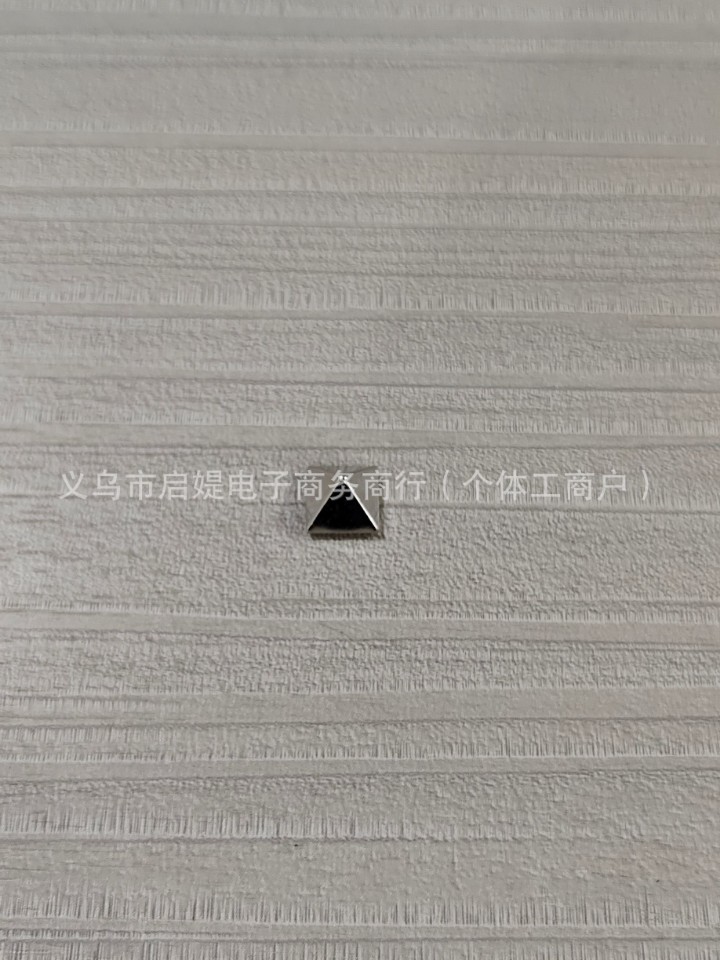 Snowboard treadle pad cross-border snowboard pedaling pyramid pegs snowboard non-slip pedaling pad