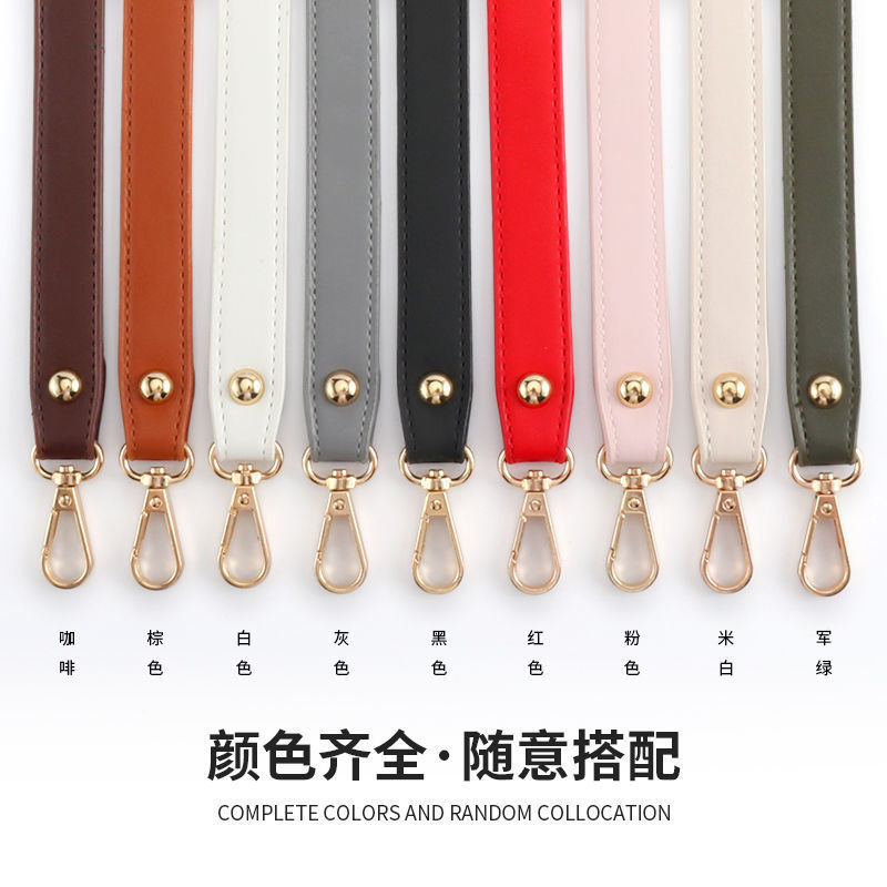 Bag strap shoulder strap Joker color women's bag strap accessories with hand carrying short strap small bag strap accessories single buy
