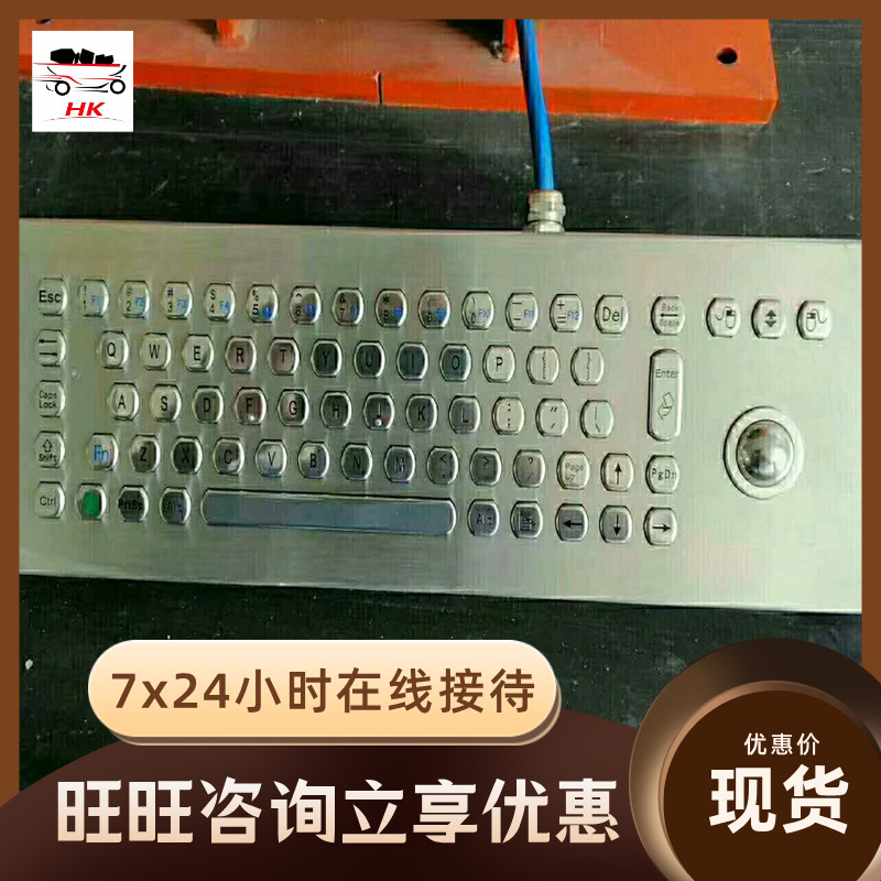 Fhj5 Mining Keyboard, Sensitive Keys, Easy to Install Fhj5 Mining Keyboard