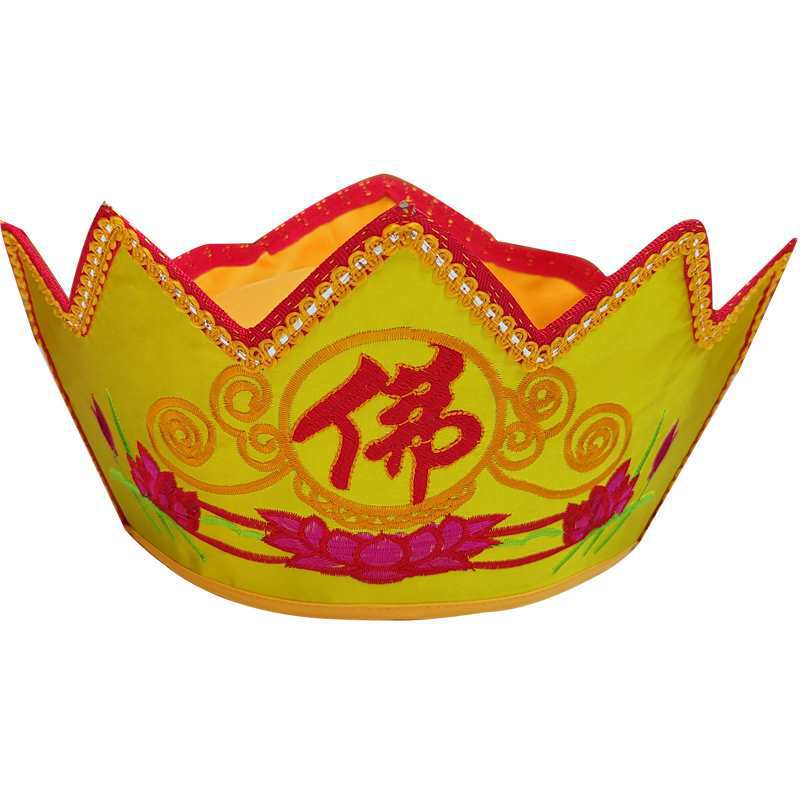 Five-Pointed Hat, Monk's Hat, Five-Buddha Hat, Five-Buddha Crown Foldableing, Buddhist Hat, Red and Yellow Five-Pointed Buddha Hat, Master Hat, Vairocana Hat
