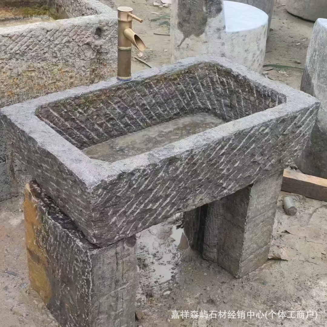 Outdoor Courtyard Basin Laundry Sink Water Combination Old Stone Landscape Water Ornaments Decoration Old Stone Sink Wash Basin