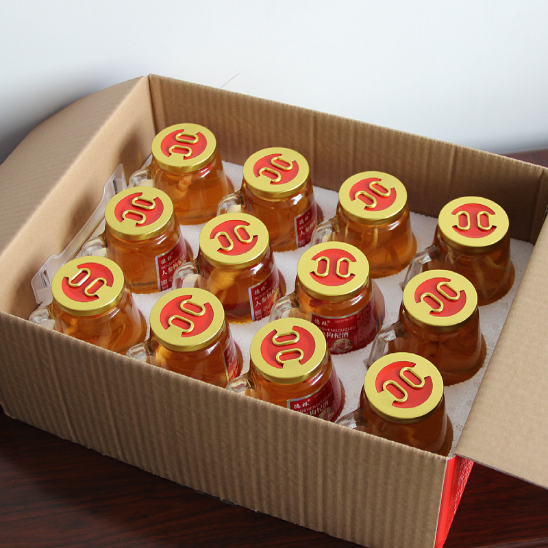 Ginseng and Wolfberry Wine 42 Degrees 52 Degrees Small Bottle Wine Gift Box Changbai Mountain Ginseng High-End Wine Whole Box Factory Discount