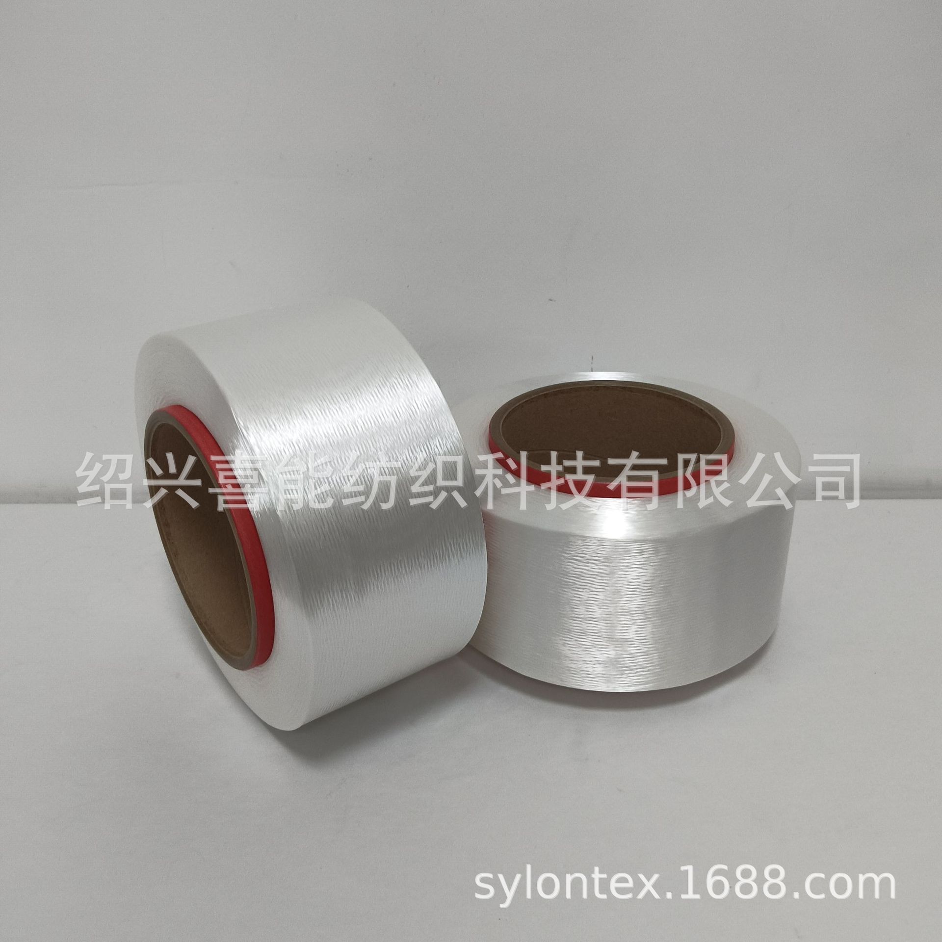 In Stock Water-Soluble Filament Polyvinyl Alcohol Pva Hydrolyzed 38D 80 ℃