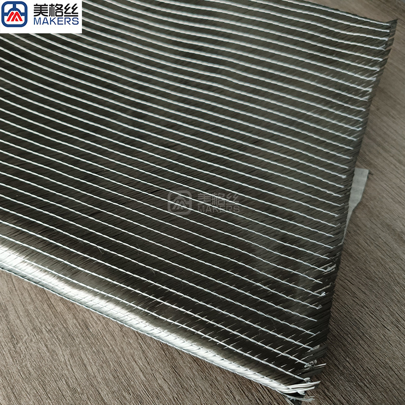 Multi-Axis Carbon Fiber Cloth 100 Grams Positive 45 ° Minus 45 ° Carbon Fiber Biaxial Cloth Reinforcement