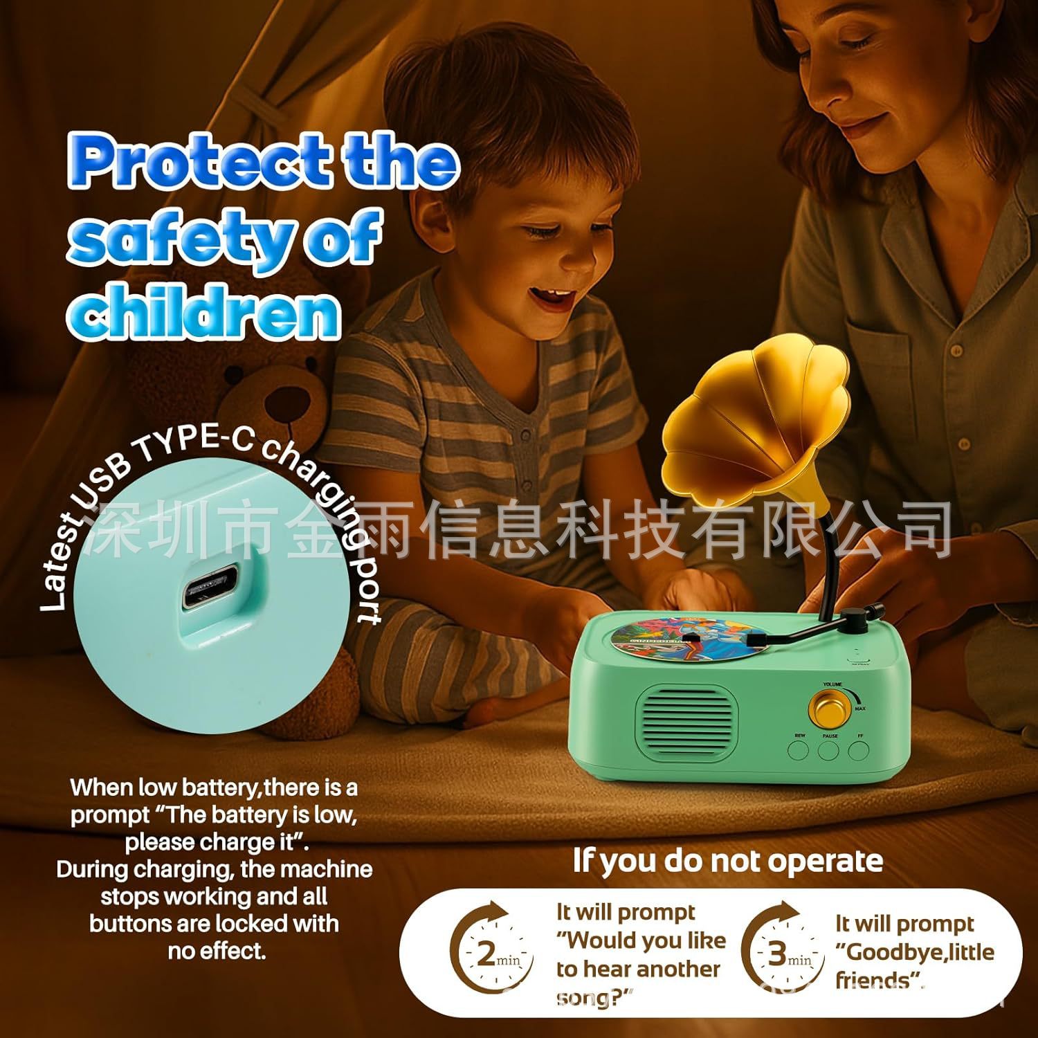 Children's Early Education Smart Gramophone Learning Storytelling Machine Fairy Tale Bedtime Coaxing Toy Overseas Exclusive Supply