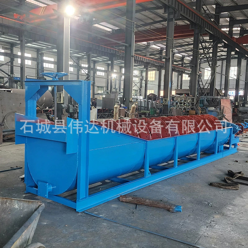 Single and Double Shaft Spiral Classifier, Water-Washed Sand Spiral Grading Equipment, Sinking Type Washing and Mineral Processing Machine, Ready-Made Customization