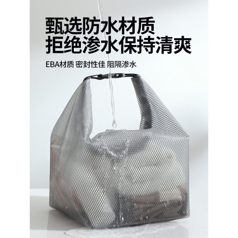 Swimming Fitness Waterproof Storage Bag Clothing Dry and Wet Separation Large Capacity Drawstring Bag Men and Women Outdoor Travel Toiletry Bag