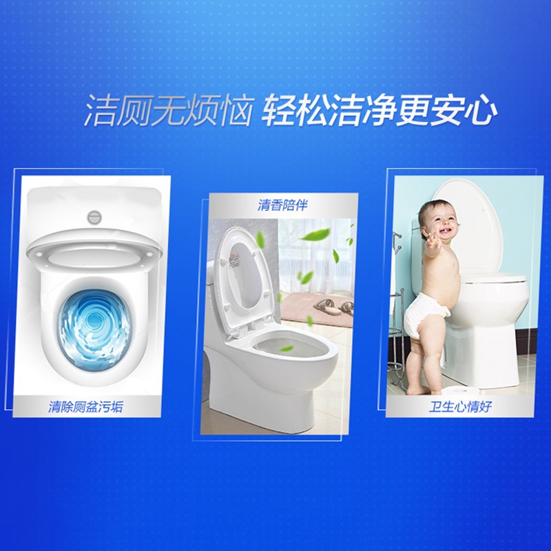 Liangjing Toilet Cleaning Block Blue Bubble Toilet Cleaning Treasure Toilet Toilet Cleaning Quickly Clean 5 Pack Velox Toilet Cleaning