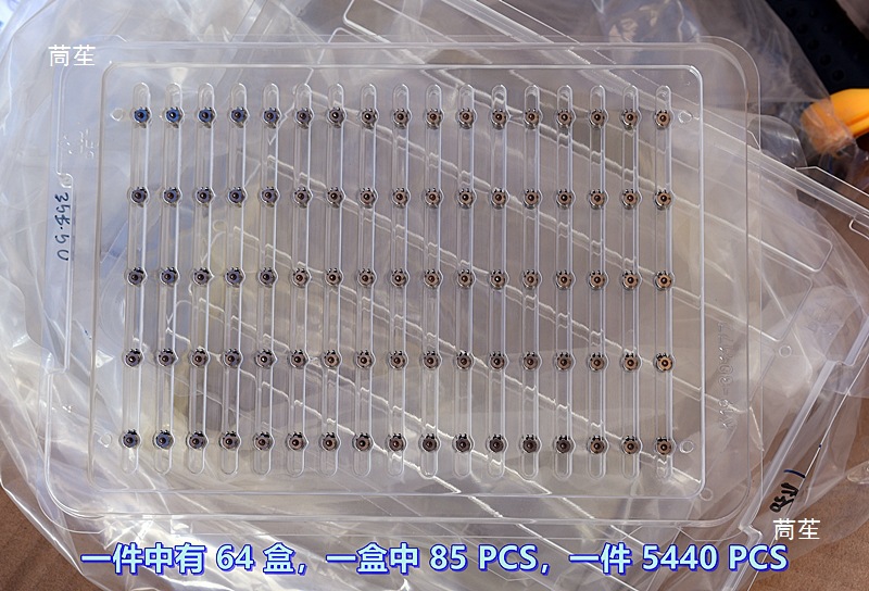 (Mebeya) Two-Phase Four-Wire Micro 4mm Exquisite Stepper Motor
