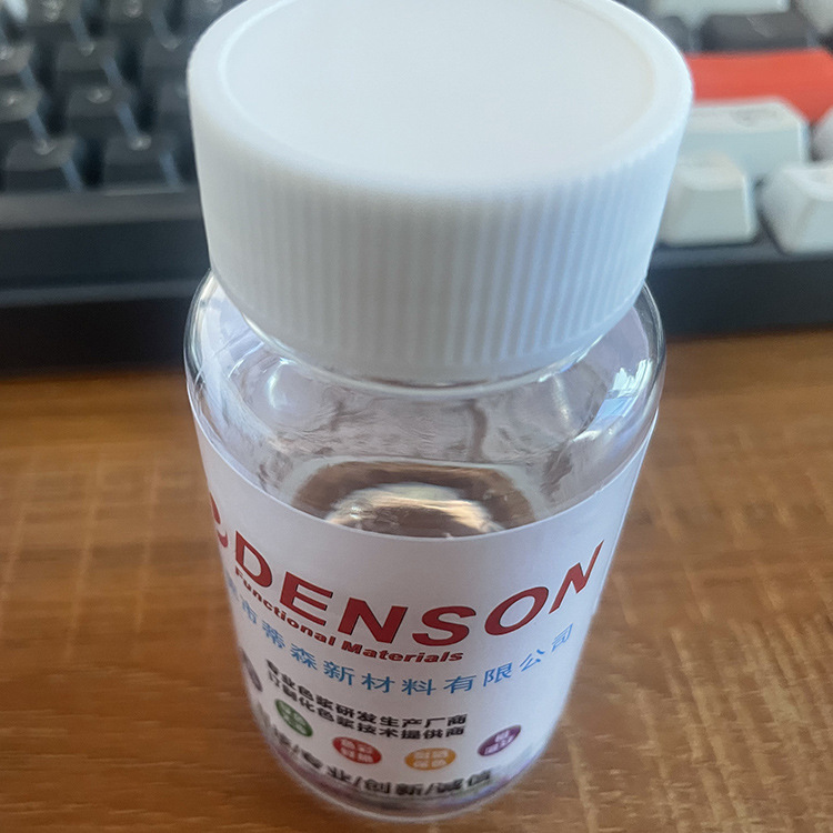 Wetting agent Polyether modified siloxane copolymer reduces surface tension substrate wetting silicone wetting agent 27