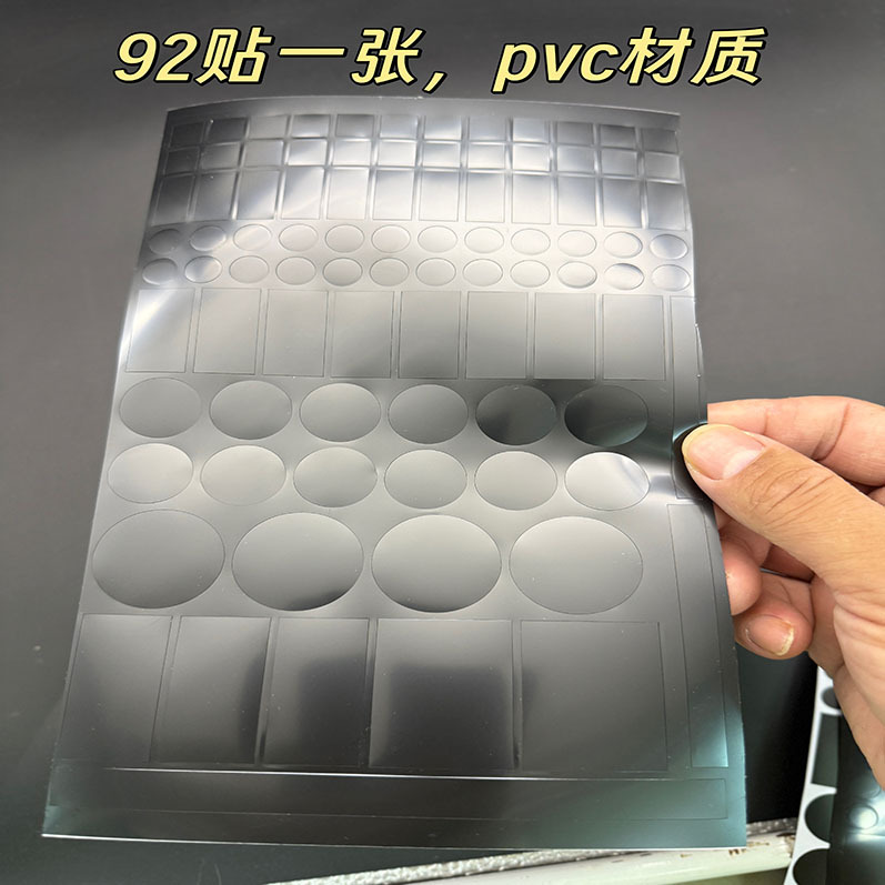 ✅ Air Conditioning Light Switch Stickers, Light-Blocking Stickers, Power Light Cover Stickers, Anti-Glare Black and White Switch Stickers